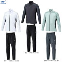 MIZUNO(ミズノ)限定 ドライエアロフローハイブリッドジャケット パンツ 上下セット(32MCC031/32MDC031)(スポーツ/トレーニング/ランニング/フィットネス/ウェア/ジャージ/吸汗速乾/長袖/セットアップ/男性用/メンズ)