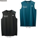 ◆メール便対応商品◆DESCENTE(デサント)ノースリーブバレーシャツ(DV5STZ05U)(バレーボール/バレー/スポーツ/トレーニング/トップス/ウェア/ノースリーブ/タンクトップ/袖なし/吸汗速乾/男性用/メンズ)(4)