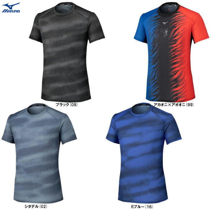 ◆メール便対応商品◆MIZUNO(ミズノ)限定 ドライエアロフローグラフィックTシャツ(J2MAC005)(スポーツ/トレーニング/ランニング/フィットネス/半...