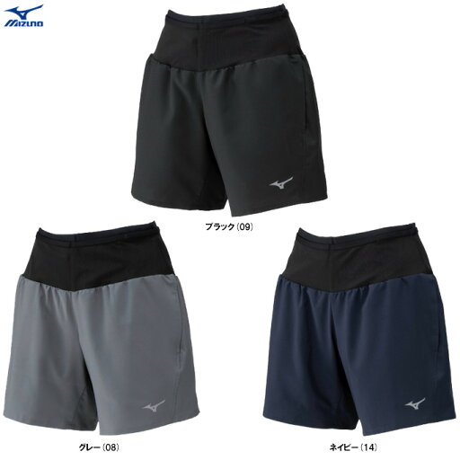 ◆メール便対応商品◆MIZUNO(ミズノ)ランニング マルチポケットパンツ プラス 6.5インチ(J2MBC211)(スポーツ/トレーニング/ランニングパンツ/ランパン/フィットネス/ウェア/短パン/ショートパンツ/女性用/レディース) ◆メール便対応商品◆MIZUNO(ミズノ)ランニング マルチポケットパンツ プラス 6.5インチ(J2MBC211)(スポーツ/トレーニング/ランニングパンツ/ランパン/フィットネス/ウェア/短パン/ショートパンツ/女性用/レディース)