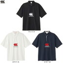 Canterbury(カンタベリー)ヘビーラガーシャツ(RA325149)(ラグビー/スポーツ/トレーニング/半袖/ウェア/男女兼用/ユニセックス)
