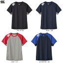 ◆メール便対応商品◆Canterbury(カンタベリー)プラクティスティー(RG325002)(ラグビー/スポーツ/トレーニング/プラシャツ/プラクティスシャツ...