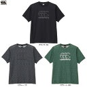 ◆メール便対応商品◆Canterbury(カンタベリー)R+ アールプラス ワークアウトティー(RP325064)(ラグビー/スポーツ/トレーニング/半袖/ウェ...