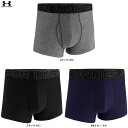 ◆メール便対応商品◆UNDER ARMOUR(アンダーアーマー)UA パフォーマンステック 3インチ アンダーウェア(1387413)(スポーツ/トレーニング/インナー/パンツ/ストレッチ/男性用/メンズ)(4)