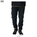 UNDER ARMOUR(アンダーアーマー)UAアンディナイアブル 3レイヤー パンツ(1388137)(野球/ベースボール/スポーツ/トレーニング/ウェア/防風/フリース/男性用/メンズ)(4)