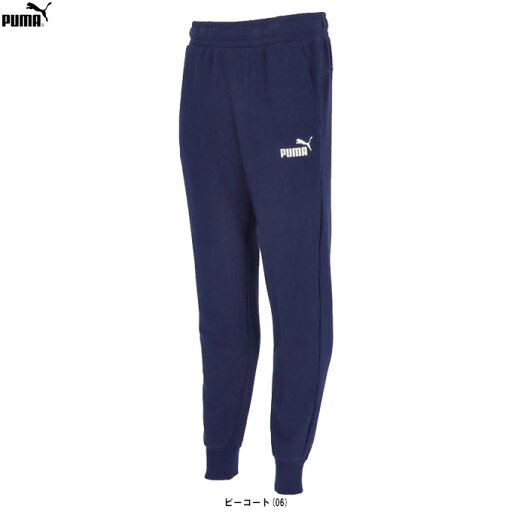 PUMA(プーマ)ESS ロゴパンツ(588730)(スポーツ/トレーニング/ランニング/スウェット/ボトムス/パンツ/男性用/メンズ) PUMA(プーマ)ESS ロゴパンツ(588730)(スポーツ/トレーニング/ランニング/スウェット/ボトムス/パンツ/男性用/メンズ)