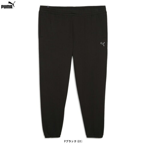 【Sサイズのみ】PUMA(プーマ)BETTER ESSENTIALS スウェットパンツ(678439)(サッカー/フットサル/スポーツ/トレーニング/ランニング/ボトムス/裏毛/男性用/メンズ) 【Sサイズのみ】PUMA(プーマ)BETTER ESSENTIALS スウェットパンツ(678439)(サッカー/フットサル/スポーツ/トレーニング/ランニング/ボトムス/裏毛/男性用/メンズ)