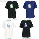 ◆メール便対応商品◆CONVERSE(コンバース)ガールズプリントTシャツ(CB351352)(スポーツ/バスケットボール/トレーニング/半袖/ウェア/吸汗速乾...