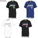 ◆メール便対応商品◆CONVERSE(コンバース)ジュニア プリントTシャツ(CB451355)(バスケットボール/バスケ/ミニバス/スポーツ/トレーニング/練...