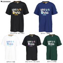 ◆メール便対応商品◆CONVERSE(コンバース)ジュニア プリントTシャツ(CB451356)(バスケットボール/バスケ/ミニバス/スポーツ/トレーニング/練...