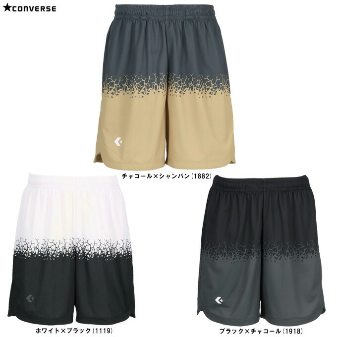 ◆メール便対応商品◆CONVERSE（コンバース）ゴールドシリーズ プラクティスパンツ(ポケット付き)（CBG25..