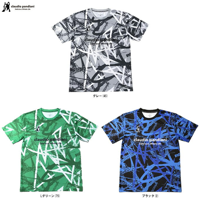 ◆メール便対応商品◆junky(ジャンキー)Painting ワークアウトシャツ(CP25A14)(サッカージャッキー/フットサル/スポーツ/トレーニング/Tシ...