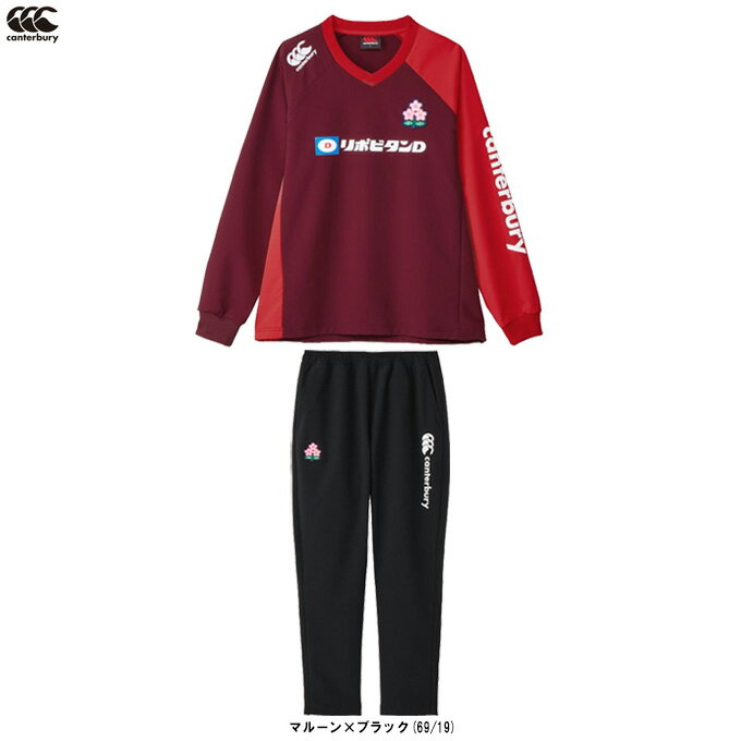 Canterbury(カンタベリー)ジャパン プラクティスプルオーバー パンツ 上下セット(R725010JP/R125012JP)(ラグビー/ラガー/スポーツ...