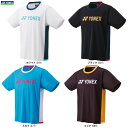 ◆メール便対応商品◆【Oサイズのみ】YONEX(ヨネックス)限定 ユニドライTシャツ(16793Y)(テニス/ソフトテニス/バドミントン/スポーツ/トレーニング/ランニング/フィットネス/トップス/半袖/ウェア/男女兼用/ユニセックス)