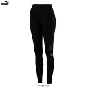 ◆メール便対応商品◆【Lサイズのみ】PUMA (プーマ)イグナイト ロング グラフィック タイツ(517991)(スポーツ/トレーニング/陸上競技/ランニング/フィットネス/コンプレッション/スパッツ/女性用/レディース)(4)