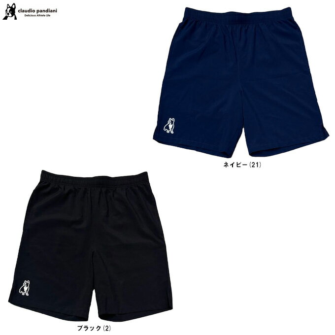 ◆メール便対応商品◆junky(ジャンキー)パイド ショートパンツ(CP25A34)(サッカージャンキー/フットサル/スポーツ/トレーニング/ハーフパンツ/ウェア/Claudio Pandiani/クラウディオ・パンディアーニ/男性用/メンズ)