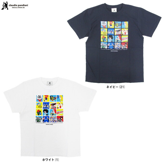 ◆メール便対応商品◆junky（ジャンキー）半袖TEE（SJ22B01）（サッカージャンキー/JERRY/フットサル/フ..