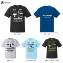 ◆メール便対応商品◆junky(ジャンキー)10+10 ワークアウトシャツ(SJ25C23)(サッカージャンキー/フットサル/フットボール/トレーニング/ウェア/プラシャツ/Tシャツ/Claudio Pandiani/クラウディオ・パンディアーニ/半袖/男性用/メンズ)