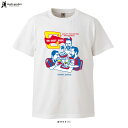 ◆メール便対応商品◆Junky(ジャンキー)IN-OUT SIDE BARGER 半袖TEE(SJ25F16)(サッカージャンキー/JERRY/フットサル/フットボール/トレーニング/ウェア/カジュアル/Tシャツ/男性用/メンズ)(4)