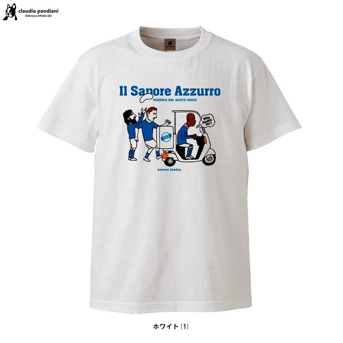 ߥޥݡġŷԾŹ㤨֢᡼бʢjunkyʥ󥭡IL Sanore Azzurro ȾµTEESJ25F21ˡʥå󥭡/JERRY/եåȥ/եåȥܡ/ȥ졼˥//奢/T//󥺡ˡפβǤʤ5,720ߤˤʤޤ