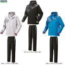 YONEX(ヨネックス)裏地付ウィンドウォーマーパーカー パンツ 上下セット(70103/80103)(テニス/ソフトテニス/バドミントン/スポーツ/トレーニン...