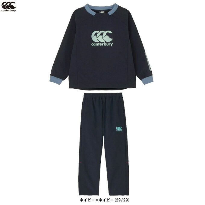 Canterbury(カンタベリー)プラクティスプルオーバー パンツ 上下セット(RGJ725521/RGJ125522)(ラグビー/スポーツ/トレーニング/ラ...