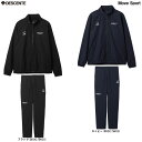 DESCENTE(デサント)ストレッチウーブン スタンドジャケット パンツ 上下セット(ST5FJK21M/ST5FPZ21M)(Move Sport/スポーツ...