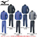 MIZUNO(ミズノ)ブレスサーモ ウォーマージャケット パ...