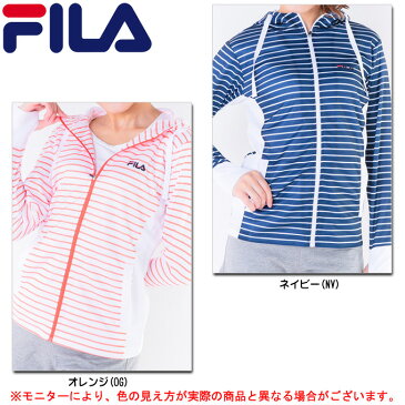 FILA（フィラ）W's ボーダーパーカー（446608）（スポーツ/フィットネス/レジャー/UVカット/女性用/レディース）