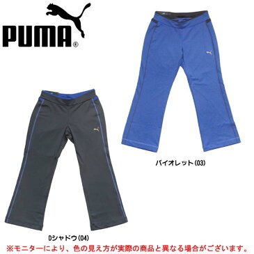 PUMA（プーマ）レギュラーフィット 7/8ジャズパンツ（901851）（スポーツ/フィットネス/トレーニング/カジュアル/Tシャツ/長袖/女性用/レディース）