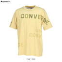 ◆メール便対応商品◆【店頭展示訳あり商品】CONVERSE(コンバース)プリントTシャツ(CB232357)(スポーツ/バスケットボール/トレーニング/半袖/ウ...