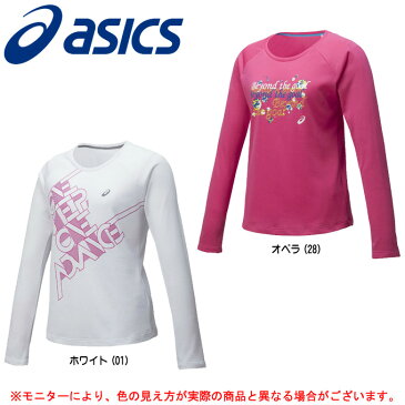 ASICS（アシックス）W'S ウォームグラフィック Tシャツ（CFS108）（フィットネス/スポーツ/トレーニング/吸汗速乾/裏起毛/保温/長袖/女性用/レディース）