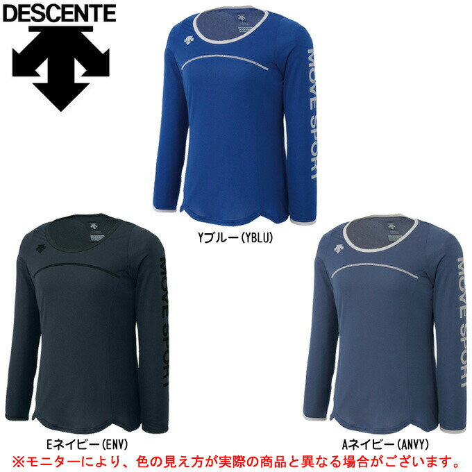 【最終処分大特価】DESCENTE（デサント）DRYMESH L/S SHIRT（DAT5585WL）（MoveSport/スポーツ/トレーニング/カジュアル/長袖/Tシャツ/女性用/レディース）