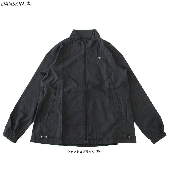 【Mサイズのみ】DANSKIN（ダンスキン）ジップアップジャケット（DB37202）（フィットネス/エクササイズ/スポーツ/ヨガ/バレエ/ダンス/アウトドア/ランニング/撥水/女性用/レディース）