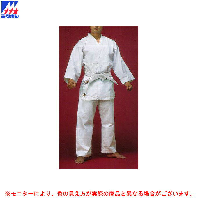 ■ミツボシ空手衣 太綾 上衣・ズボン・帯3点セット 5号(適合身長:170~180cm)(K-200-5)(空手/空手着/武道/道着/初心者向け/一般用)