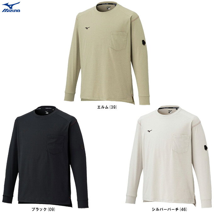 ■品番 12JADT53 ■商品説明 コットンライクで柔らかな着心地。ボールモチーフの赤ステッチ、ベース型ポケットが特徴のビッグシルエットロングTシャツ。 ・左胸ポケット付き ※こちらユニセックスの商品になります。商品規格は男性サイズです。 ■素材 ポリエステル55％、複合繊維（ポリエステル/ポリエステル）45％ ■カラー ブラック(09) エルム(39) シルバーバーチ(46) ■サイズ MIZUNO MEN'S SIZE サイズ：身長 / 胸囲 / 胴囲 S：162-168 / 85-91 / 71-77 M：167-173 / 89-95 / 75-81 L：172-178 / 93-99 / 79-85 O：177-183 / 97-103 / 83-89 XO：182-188 / 101-107 / 87-93 2XO：187-193/ 105-111 / 91-97 ■当社在庫商品