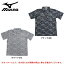 MIZUNO(ミズノ)半袖ポロシャツ(12JC8H91)(野球/ベースボール/スポーツ/トレーニング/半袖/シャツ/男性用/メンズ)