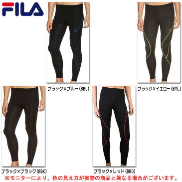 ◆メール便対応商品◆FILA(フィラ)メンズ 裏起毛 コンプレッション ロングタイツ（446953）(ランニング/フィットネス/トレーニング/スパッツ/インナー/着圧/保温/男性用/メンズ)