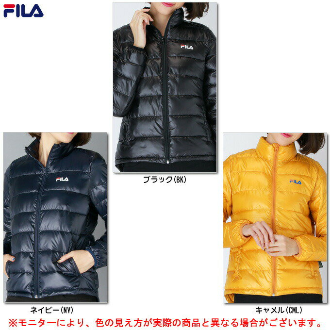 FILA(フィラ)レディース ファイバーダウンジャケット（447682）（スポーツ/防寒/アウター/ジャケット/カジュアル/女性用/レディース）