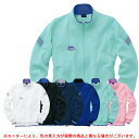 ■日本製トレーニングシャツ（ジャージ）（CA09S）（ジャケット/トレシャツ/ウエア/ジップアップ/一般/メンズ/ユニセックス/男女兼用/アカシ/CAAS09R） その1