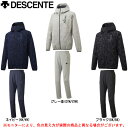 DESCENTE（デサント）スウェットジャケット パンツ 上下セット（DBMMJF20/DBMMJG20）（野球/ベースボール/トレーニング/スポーツ/カジュアル/ジャケット/パンツ/吸汗速乾/男性用/メンズ）