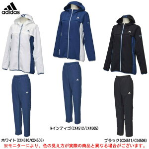 adidas（アディダス）W 24/7 ストレッチクロスジャケット パンツ 上下セット（EUA30/EUA32）（スポーツ/トレーニング/ランニング/パーカー/女性用/レディース)