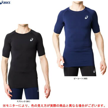 ASICS（アシックス）ムーブレイヤーショートスリーブトップ（2031A947）（スポーツ/トレーニング/インナーシャツ/アンダーシャツ/ウェア/半袖/吸汗速乾/男性用/メンズ）