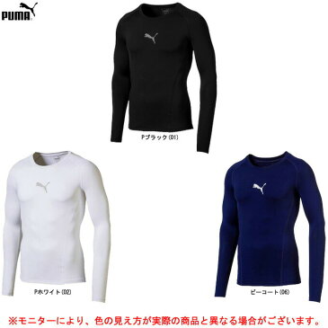 ◆メール便対応商品◆PUMA（プーマ）テックライト LS Tシャツ（516711）（スポーツ/インナーシャツ/アンダーシャツ/長袖/着圧/コンプレッション/男性用/メンズ）