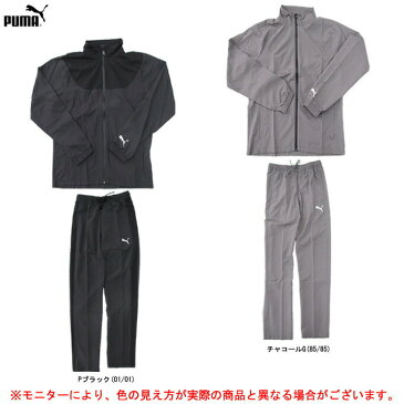 PUMA(プーマ)N.R.G. ウーブン ジャケット パンツ 上下セット(517869/517870)(スポーツ/ランニング/クロスジャケット/トレーニング/男性用/メンズ)