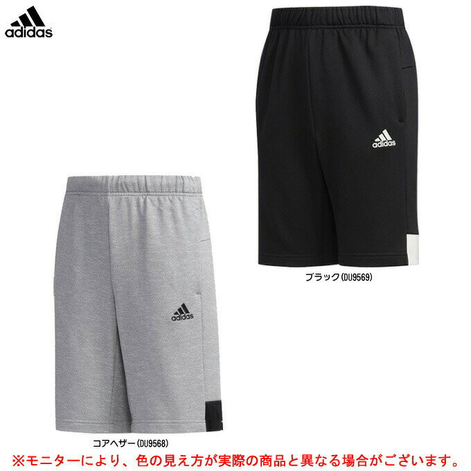 adidas（アディダス）5T スウェットハーフパンツ ジュニア（FTI78）（スポーツ/野球/トレーニング/カジュアル/パンツ/子供用/キッズ/ジュニア）