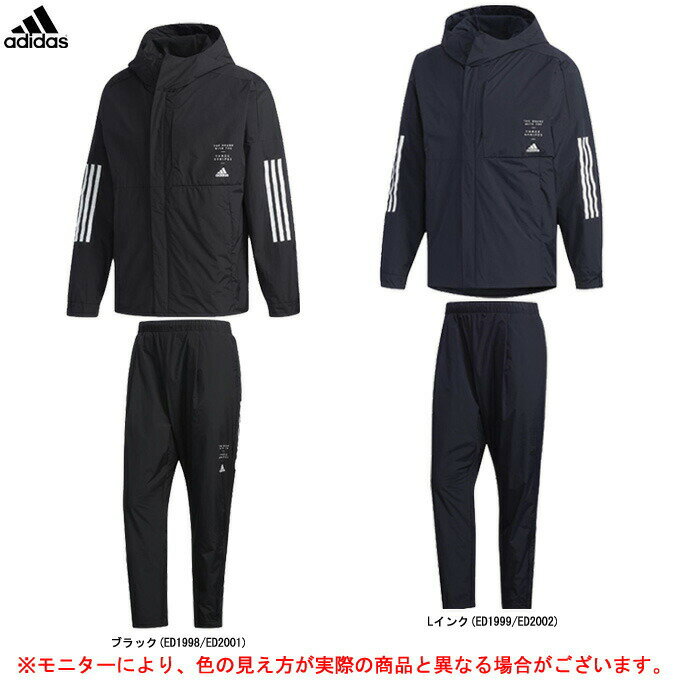 adidas（アディダス）M ID ウインドブレーカー ジャケット パンツ 上下セット(フード付き)（FYK51/FYK47）（スポーツ/トレーニング/ウインドブレーカー上下セット/セットアップ/防風/保温/裏起毛/男性用/メンズ）