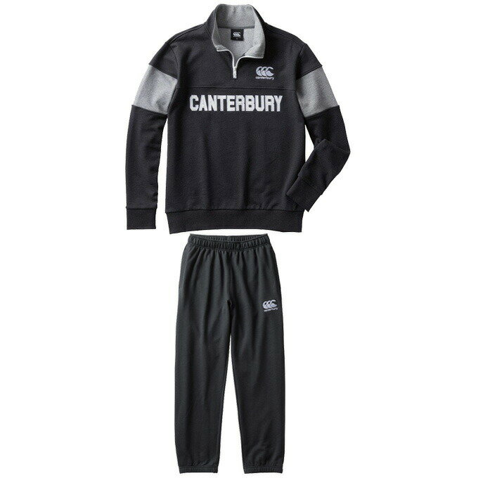 Canterbury（カンタベリー）フレックスウォームコントロール ジップアップスウェット パンツ 上下セット（RA49611/RA19614）（ラグビー/ラガー/スポーツ/トレーニング/プラクティス/男性用/メンズ）