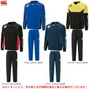 Canterbury（カンタベリー）プラクティスプルオーバー パンツ 上下セット（RG79511/RG19511）（ラグビー/ラガー/トレーニング/ピステ/スポーツ/男性用/メンズ）