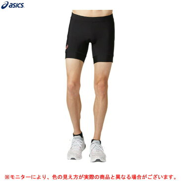 ASICS（アシックス）TRACK ELITE スプリンタータイツ（2091A145）（陸上/短距離用/スポーツ/トレーニング/スパッツ/ストレッチ/吸汗速乾/男性用/メンズ）